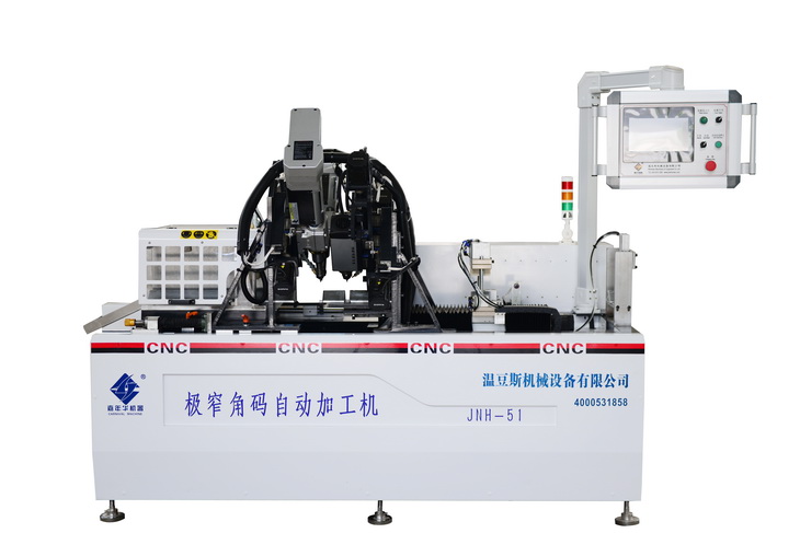 JNH-51 十軸數(shù)控極窄角碼自動(dòng)加工機(jī)
