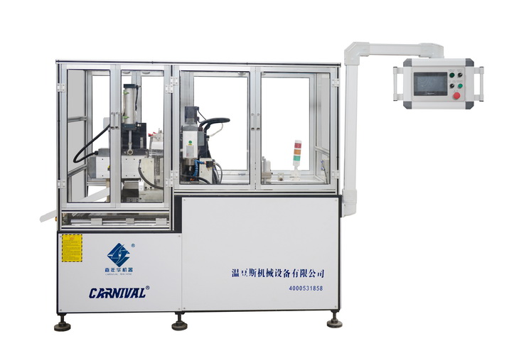 JNH-66C定制溫室鋁掛件自動(dòng)加工機(jī)