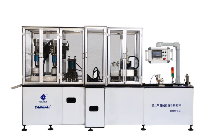 JNH-07D定制折疊合頁自動(dòng)加工機(jī)