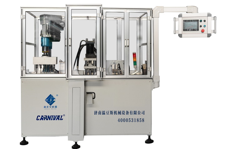 JNH-06B定制合頁自動(dòng)加工機(jī)（沖孔-打標(biāo)-切割-倒角）