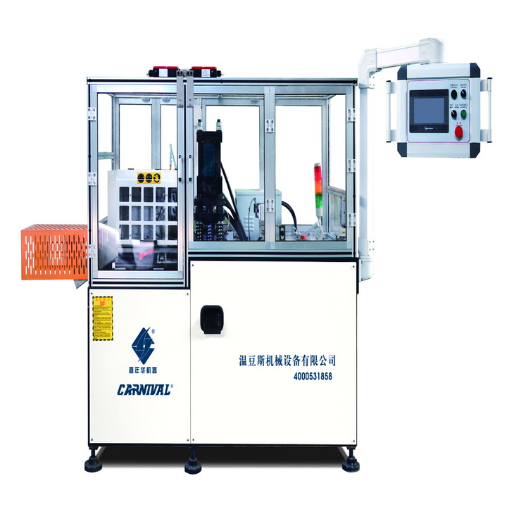 JH-12D定制光伏鋁件沖切自動(dòng)加工機(jī)