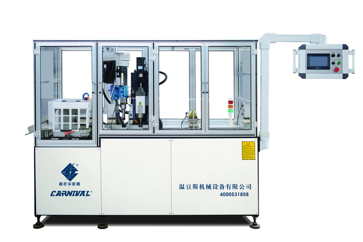 JNH-66A定制溫室鋁件自動(dòng)加工機(jī)（9種工件通用）