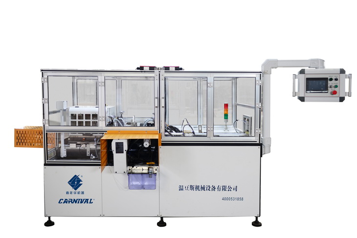 JNH-56A定制工業(yè)鋁件自動(dòng)加工機(jī)（鉆孔-攻絲-切割）