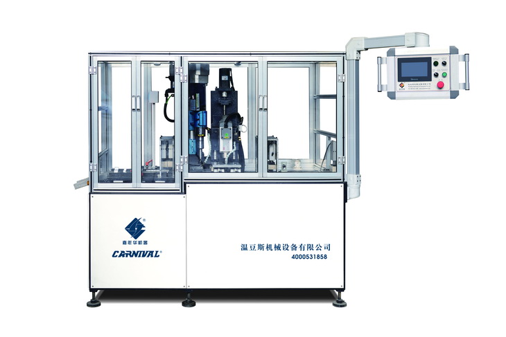 JNH-56D 定制門窗五金件自動(dòng)加工機(jī)