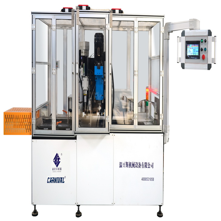 JNH-68定制工業(yè)/光伏鋁件自動(dòng)加工機(jī)（熱熔-攻絲-切割）